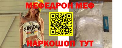 МДПВ Тара