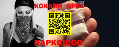 мефедрон мука Тверь