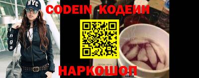 мефедрон мука Тверь