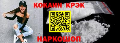 мефедрон мука Тверь