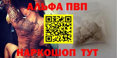 МДПВ Тара