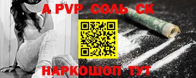 МДПВ Тара
