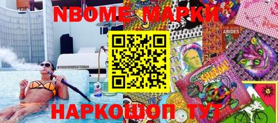 МДПВ Тара
