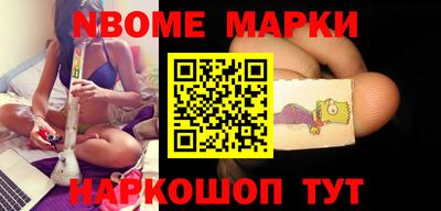мефедрон мука Тверь