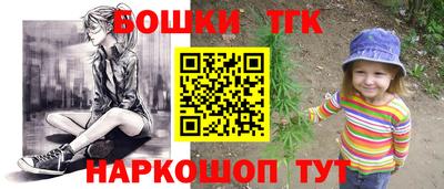 мефедрон мука Тверь