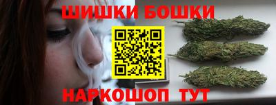 мефедрон мука Тверь