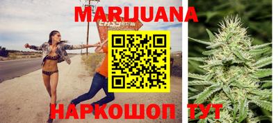 мефедрон мука Тверь