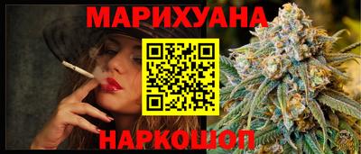 мефедрон мука Тверь