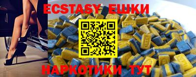 МДПВ Тара