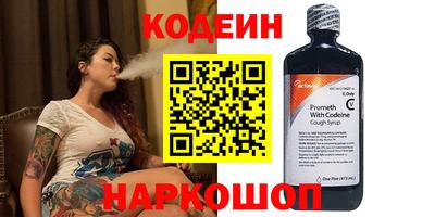 мефедрон мука Тверь