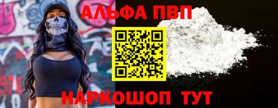 мефедрон мука Тверь