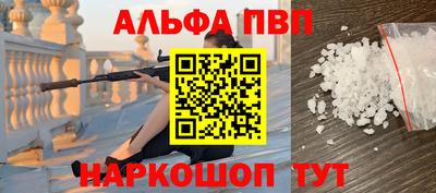МДПВ Тара