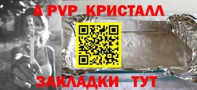 мефедрон мука Тверь