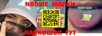 мефедрон мука Тверь