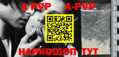 МДПВ Тара