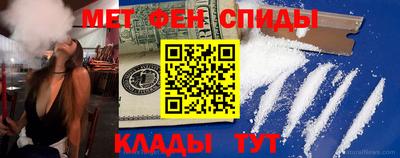 МДПВ Тара