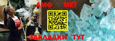 МДПВ Тара