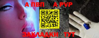 МДПВ Тара
