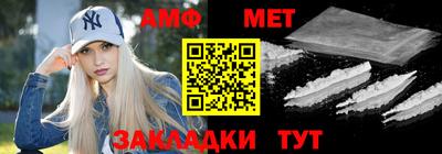 СК Татарск