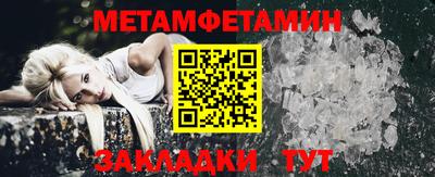 СК Татарск