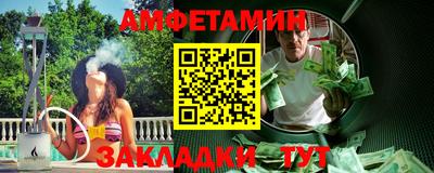СК Татарск