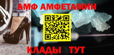 МДПВ Тара