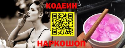 мефедрон мука Тверь