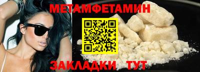 МДПВ Тара