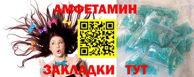 мефедрон мука Тверь