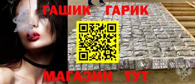 СК Татарск