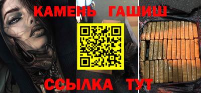 СК Татарск