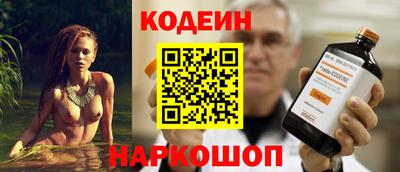 МДПВ Тара