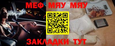 МДПВ Тара